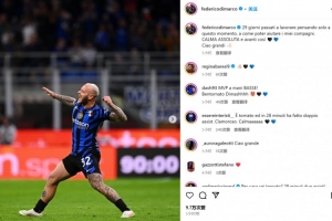 开云中国-复出2助攻！迪马尔科晒照：过去29天都为这一刻 保持冷静继续前进