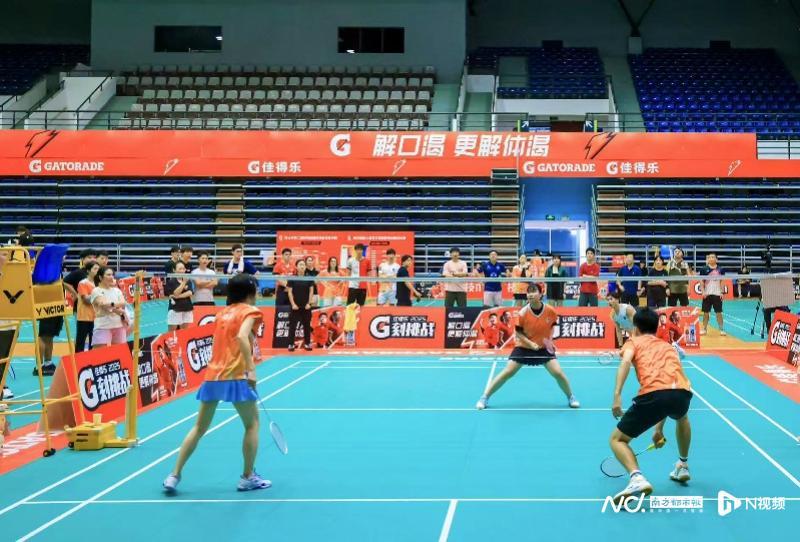 开云手机注册-“G刻挑战”第七届羽毛球精英挑战赛珠三角总决赛广州收官
