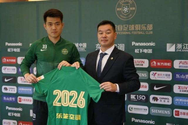 开云中国-专访赵博:入选国足如梦想照进现实 这一路很艰辛